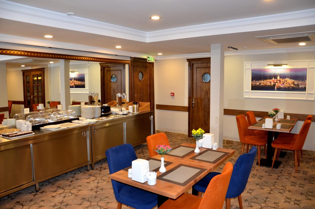 Hotel Ahmet Efendi Konagi Estambul Exterior foto The interior of the lounge